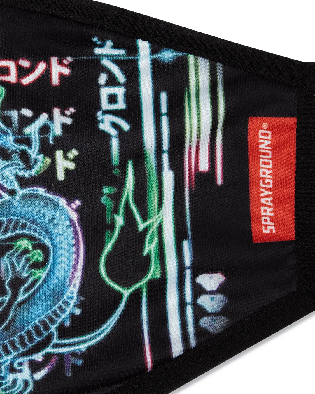 ナイトドラゴン (NITE DRAGON) FACE MASK - Image 4